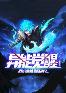 机械纪年 动漫番剧在线观看